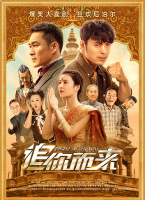 亚洲综合导航